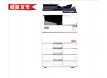 震旦AD456黑白数码复合机  黑白数码复印机AD456