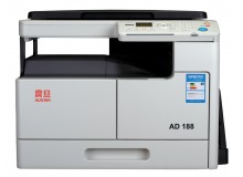 震旦AD188数码复合机   黑白数码复印机AD188