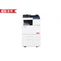震旦ADC265彩色复印机  彩色数码复合机ADC265